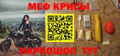 гашиш Гай