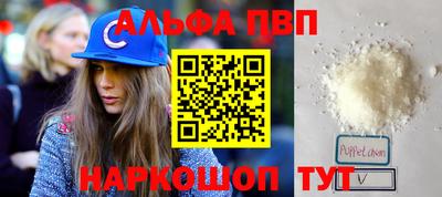 гашиш Гай