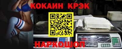 амфетамин Гагарин