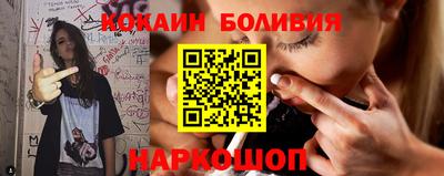 экстази Гатчина