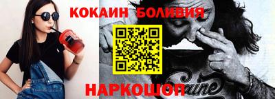 гашиш Гай