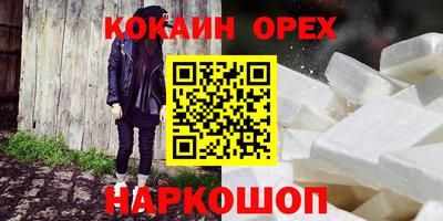 экстази Гатчина