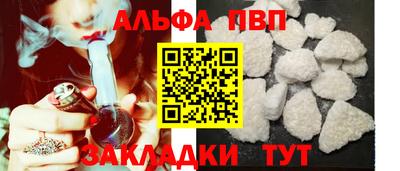 гашиш Гай