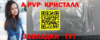 гашиш Гай