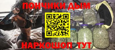 экстази Гатчина