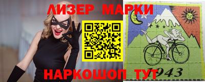 экстази Гатчина