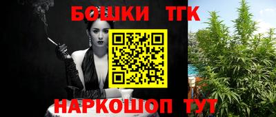 экстази Гатчина