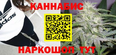гашиш Гай