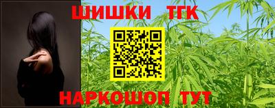 экстази Гатчина