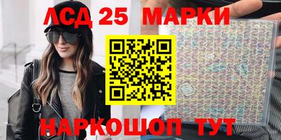 амфетамин Гагарин