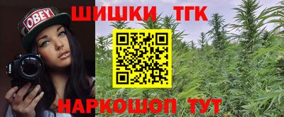 гашиш Гай