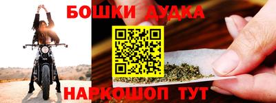 гашиш Гай