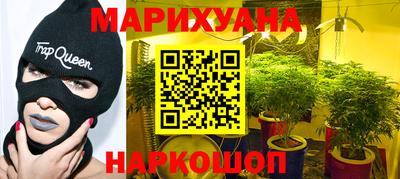 амфетамин Гагарин