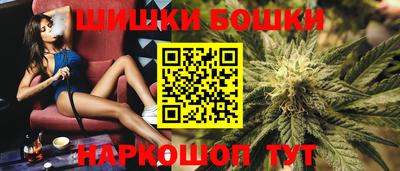 экстази Гатчина