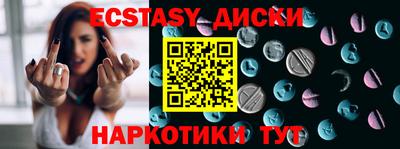 гашиш Гай