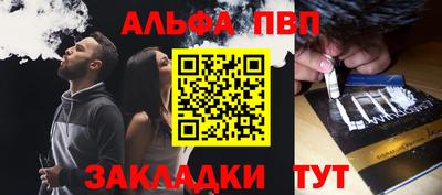 гашиш Гай