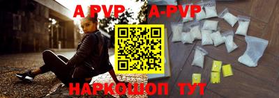 амфетамин Гагарин