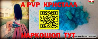 экстази Гатчина