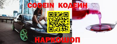 гашиш Гай