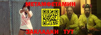 экстази Гатчина