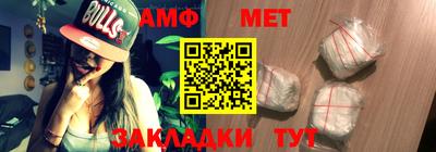 экстази Гатчина