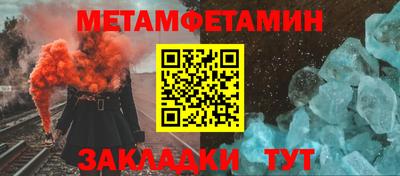 гашиш Гай