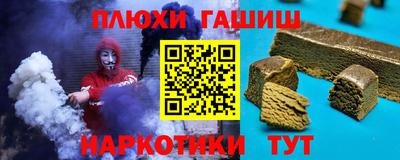 экстази Гатчина