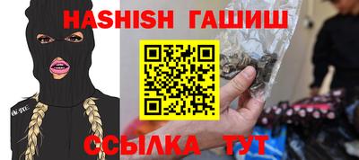 амфетамин Гагарин