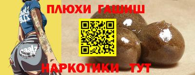 экстази Гатчина
