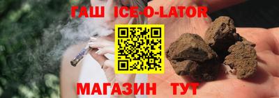 амфетамин Гагарин