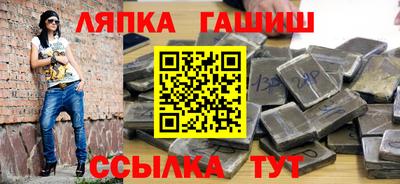 экстази Гатчина