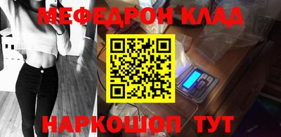 экстази Гатчина